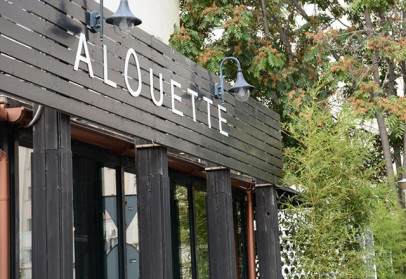 Alouette Urban Bistro