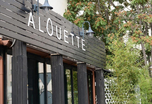 Alouette Urban Bistro